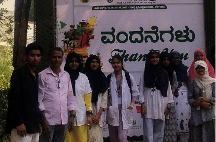 Al Ameen College of Arts Science & Commerce Events & Activities photo 9